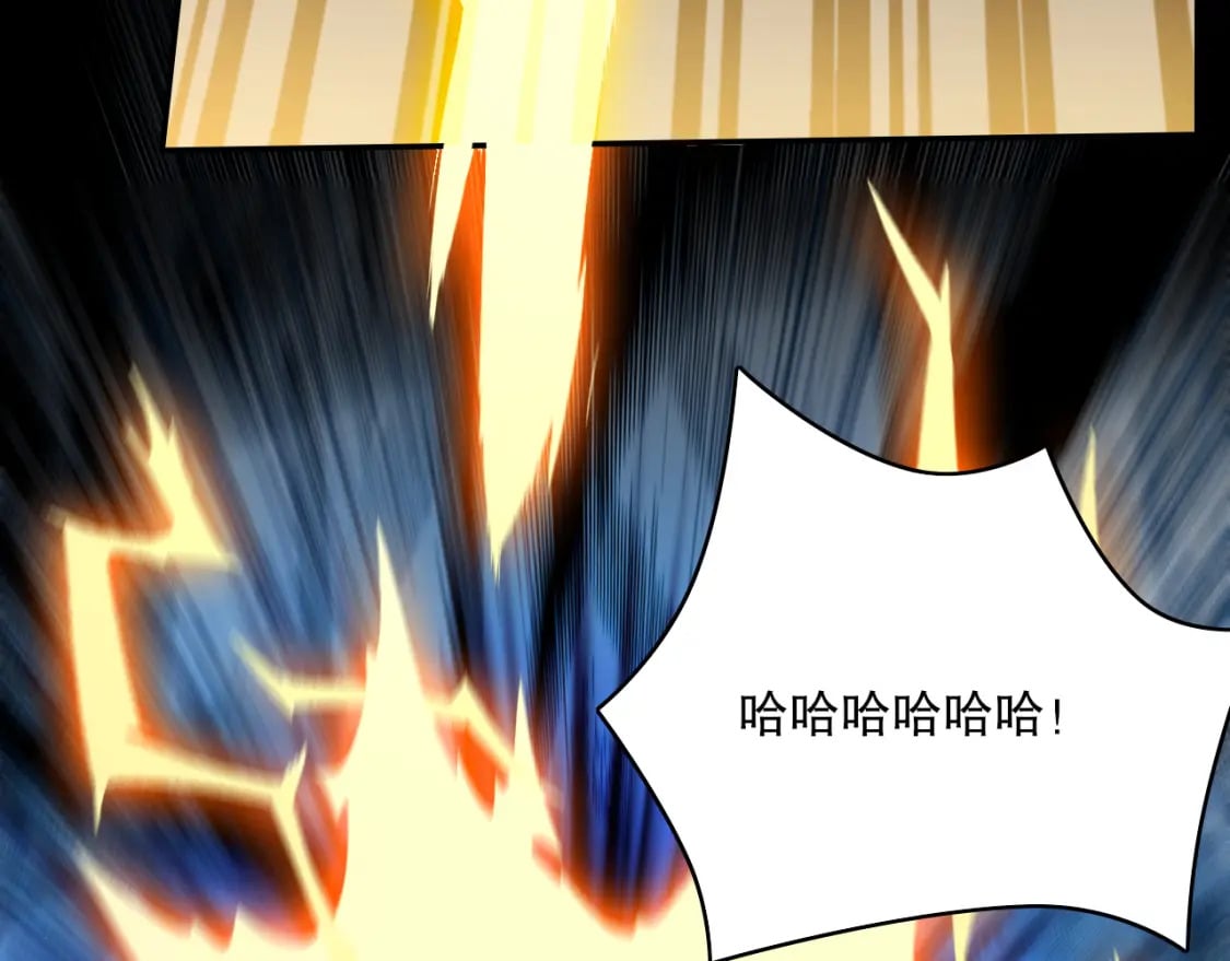 第103话 作死无下限12