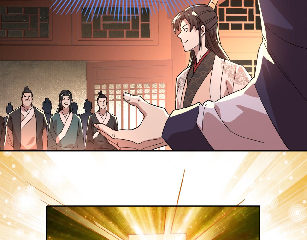 第34话 叶宁的危机！？94