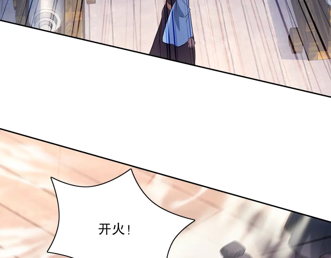 第117话 龙族再度来袭，这次能否化险为夷？30