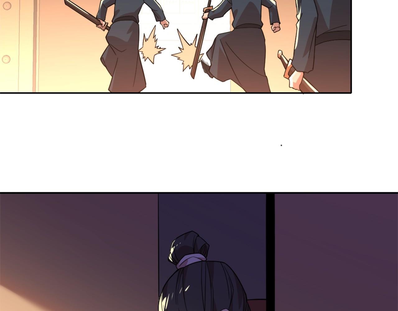第40话 斩立决39