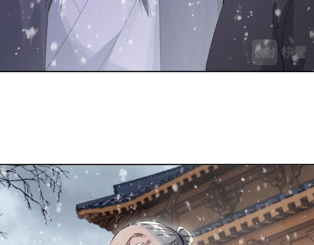 第18话 卖炭翁！29