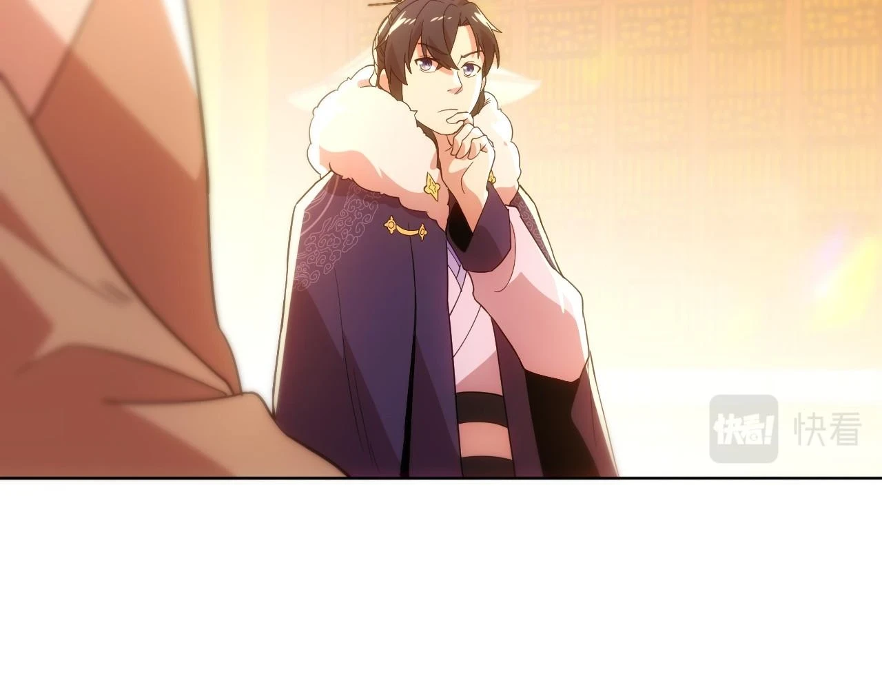 第55话 有如此好事？！82