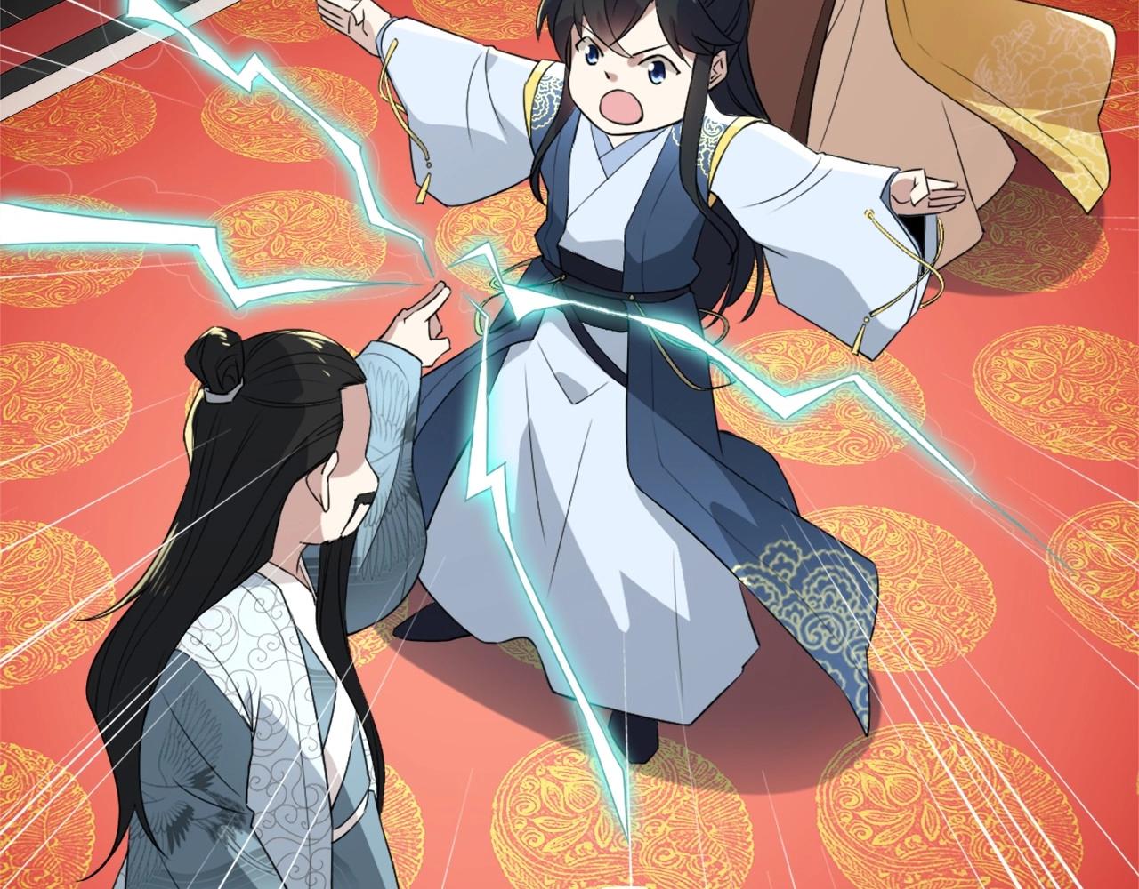 第3话 这不对劲！28