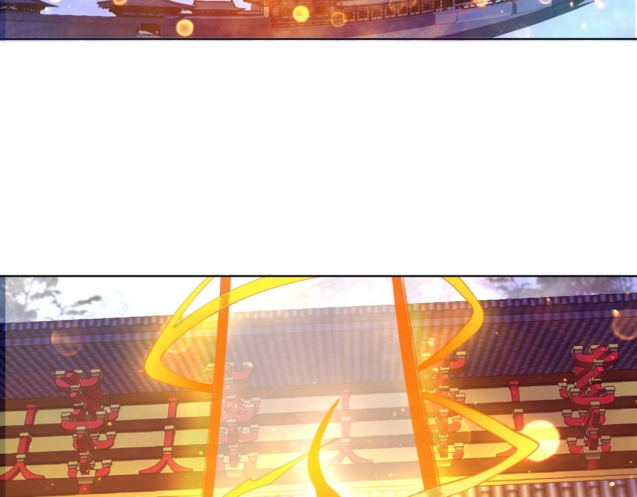 第54话 老娘成全你！5