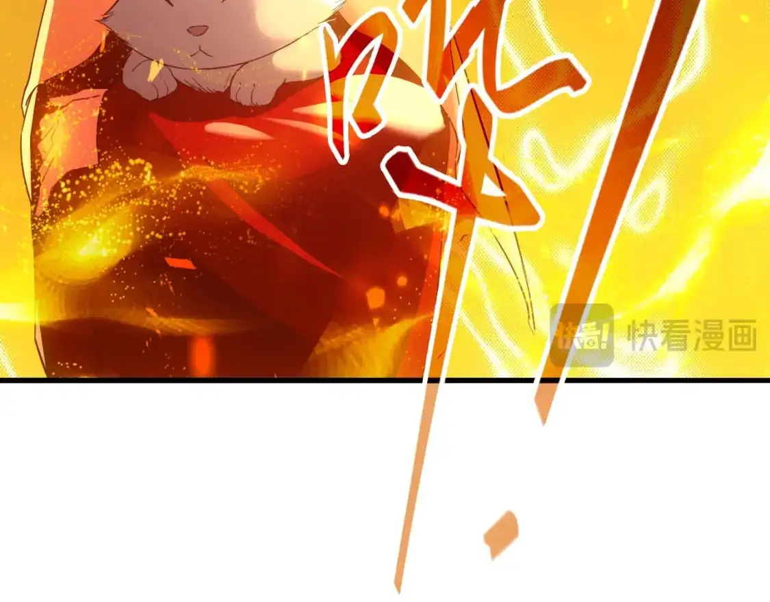 第138话 金光乍起，宇内澄清49