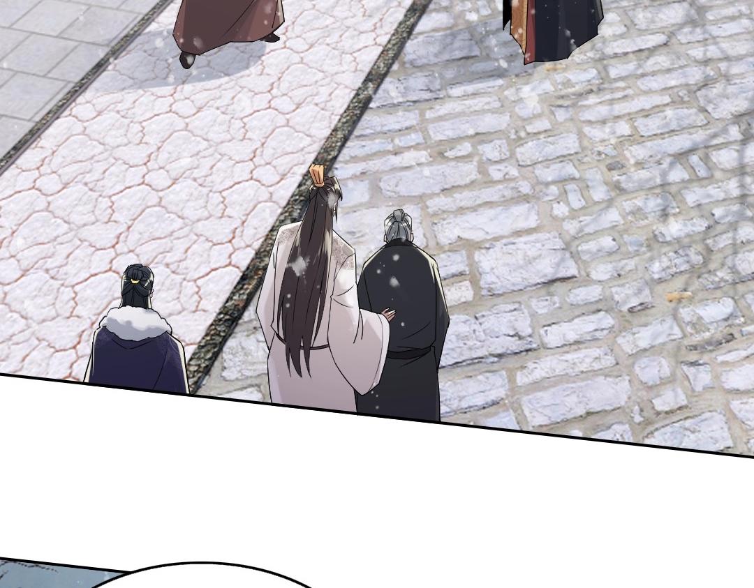 第18话 卖炭翁！5