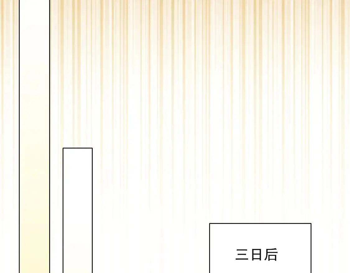 第125话 新的战争要开始了！19