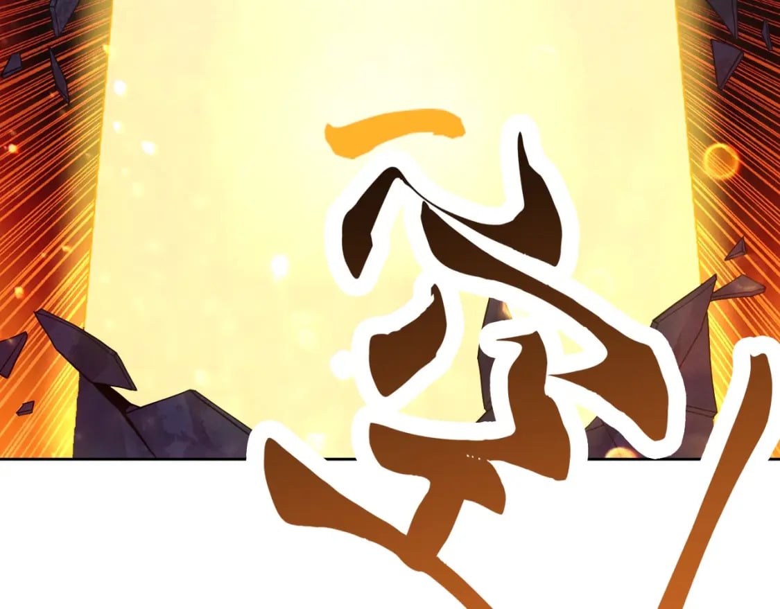 第70章：为你开战！14