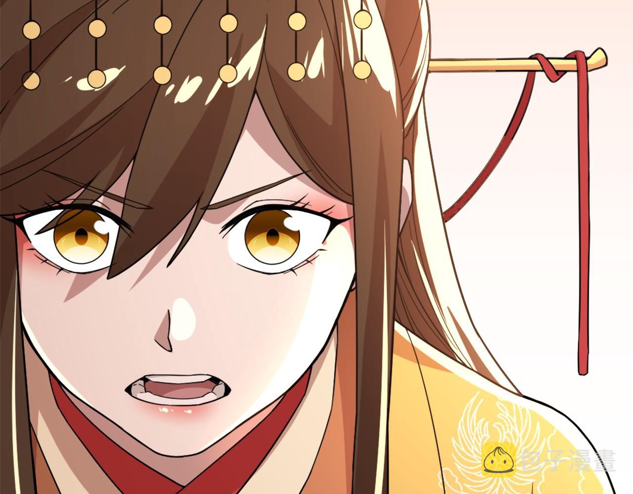 第37话 以眼还眼，以牙还牙65