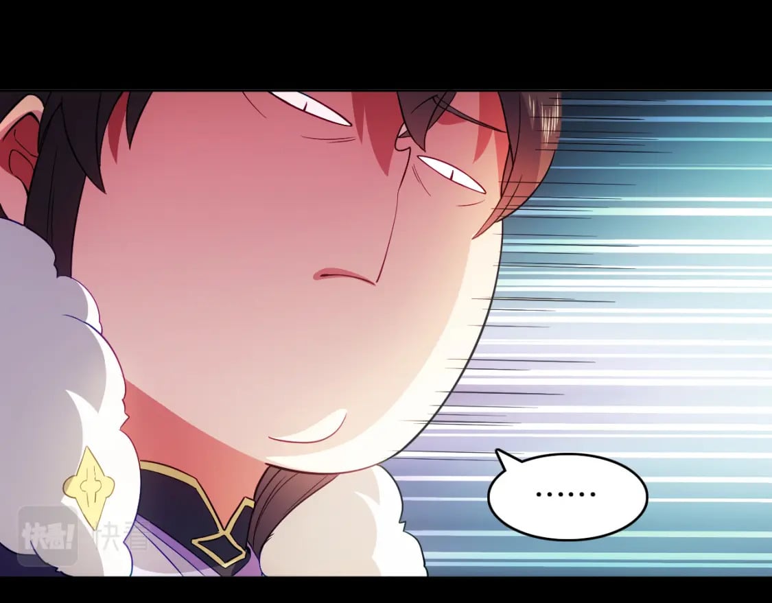 第91话 旱魃竟是萝莉身？71