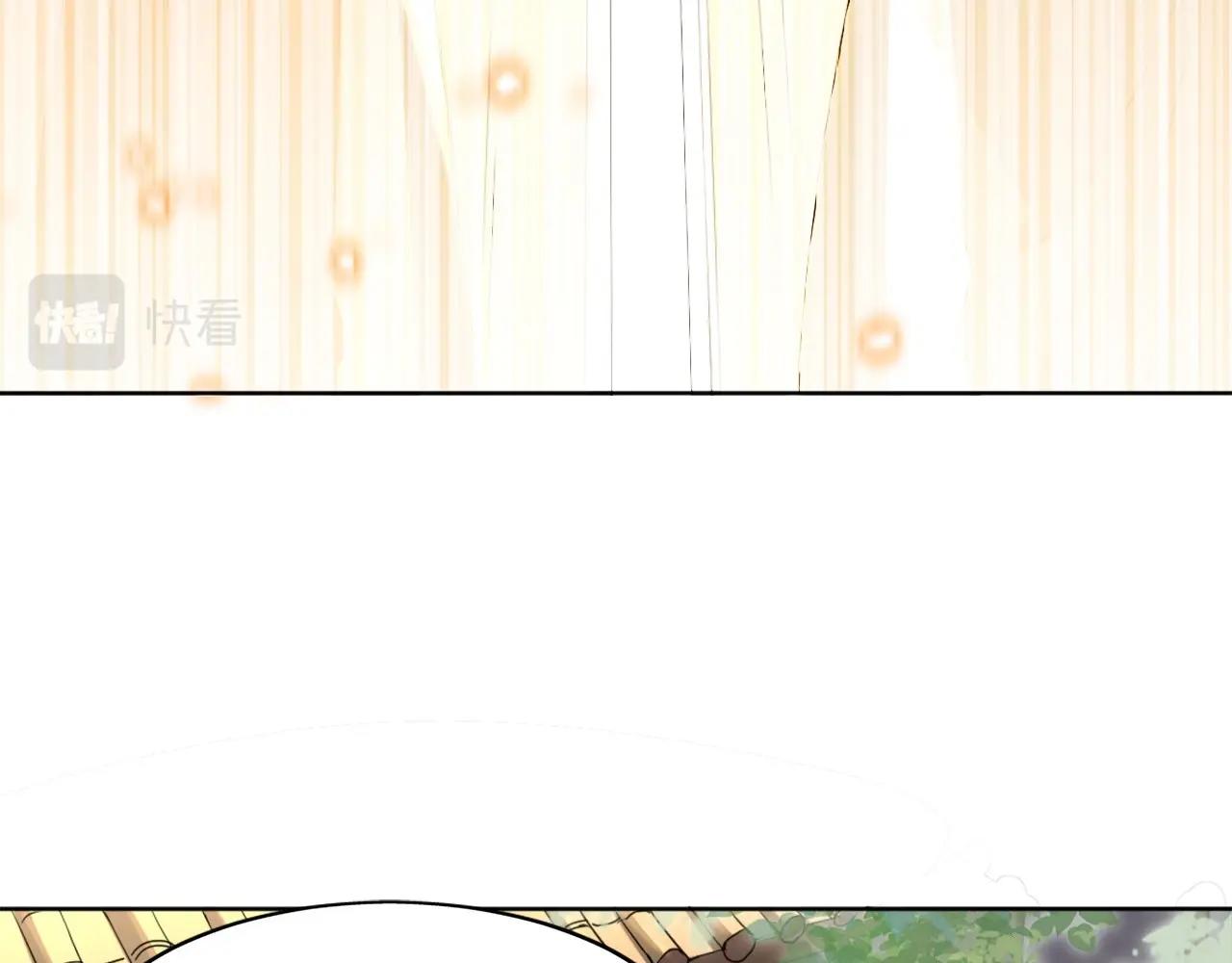 第3话 这不对劲！87