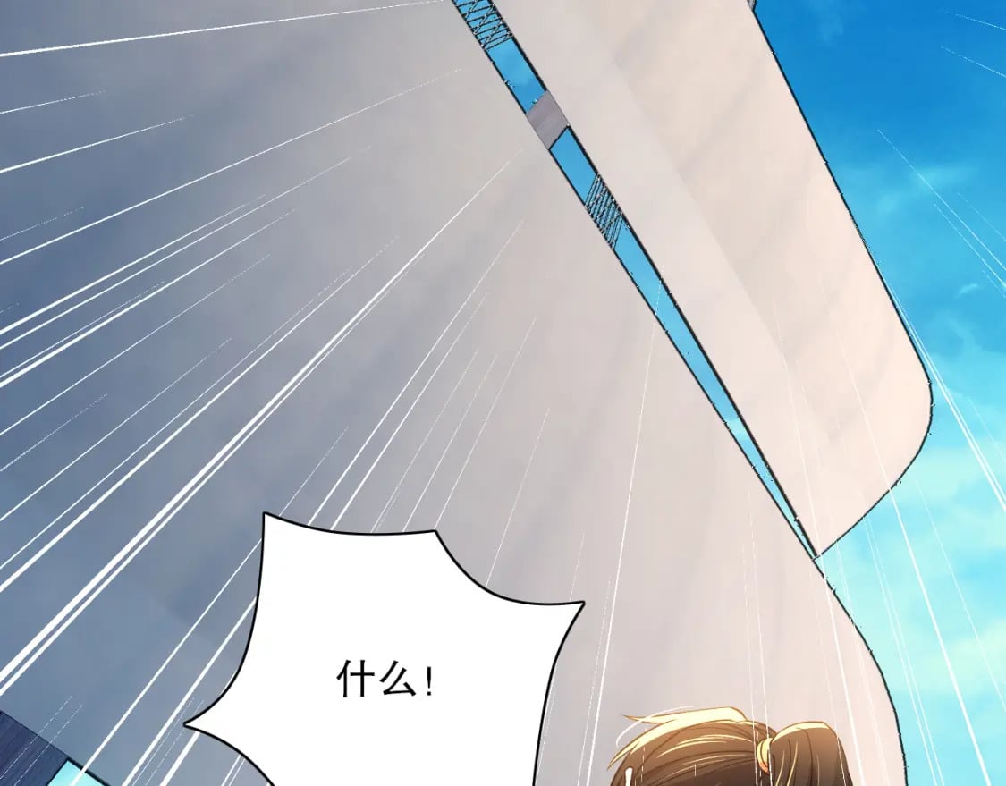 第117话 龙族再度来袭，这次能否化险为夷？50