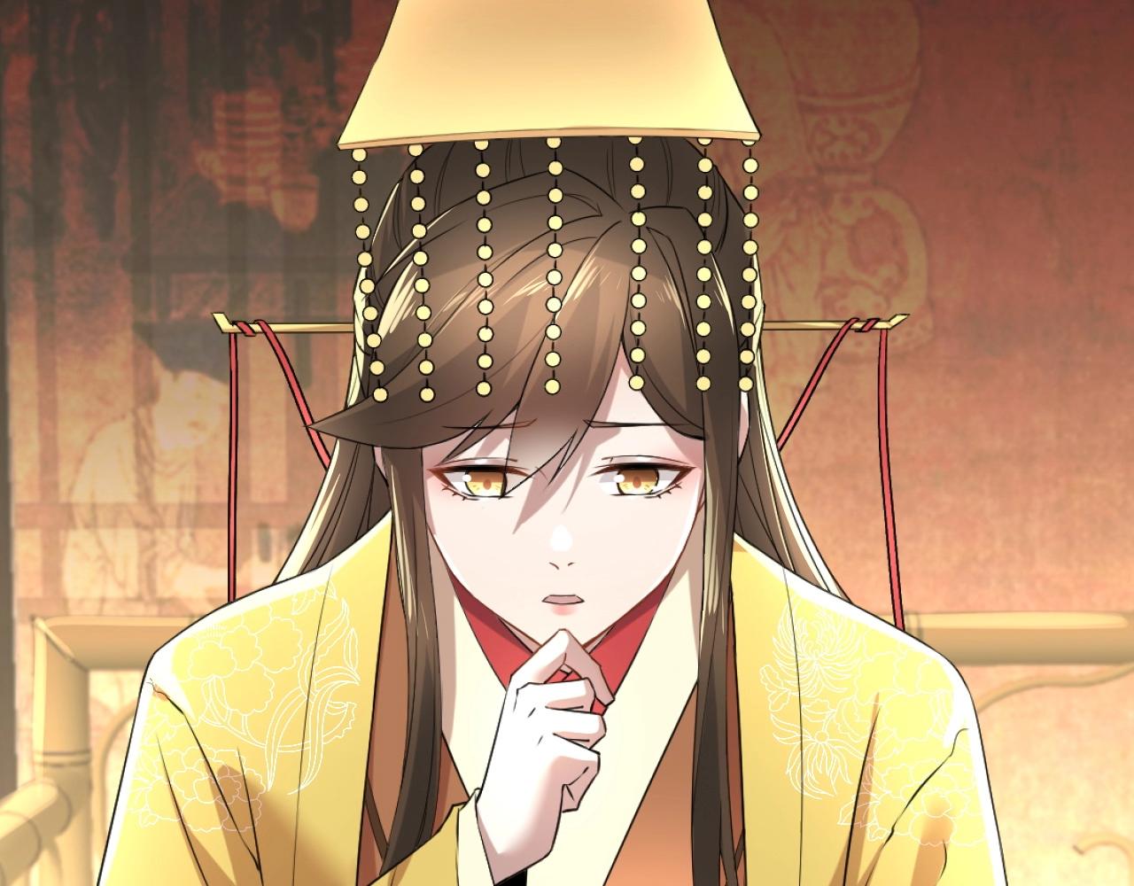 第5话 姬明月的计划22