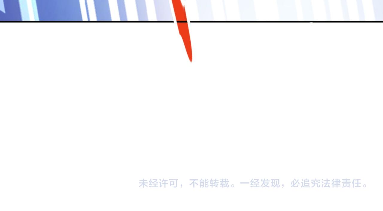 第40话 斩立决103