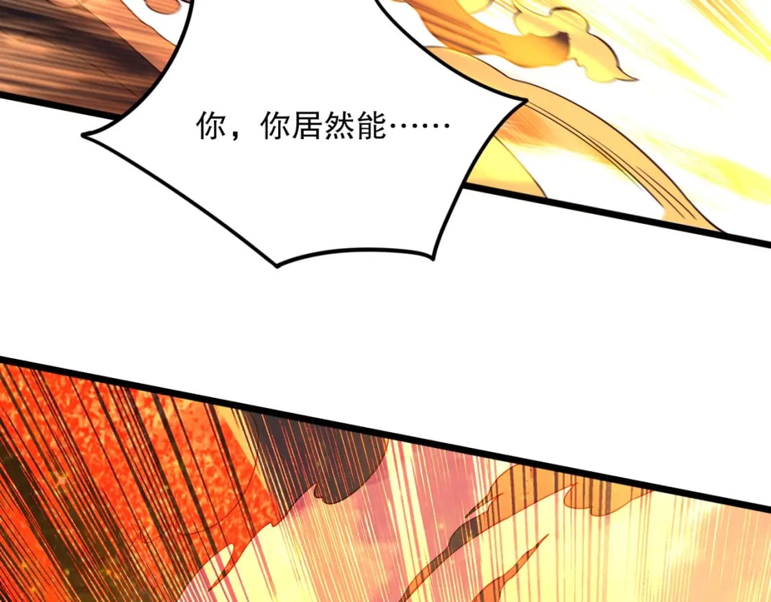 第75话 不鸣则已，一鸣惊人60
