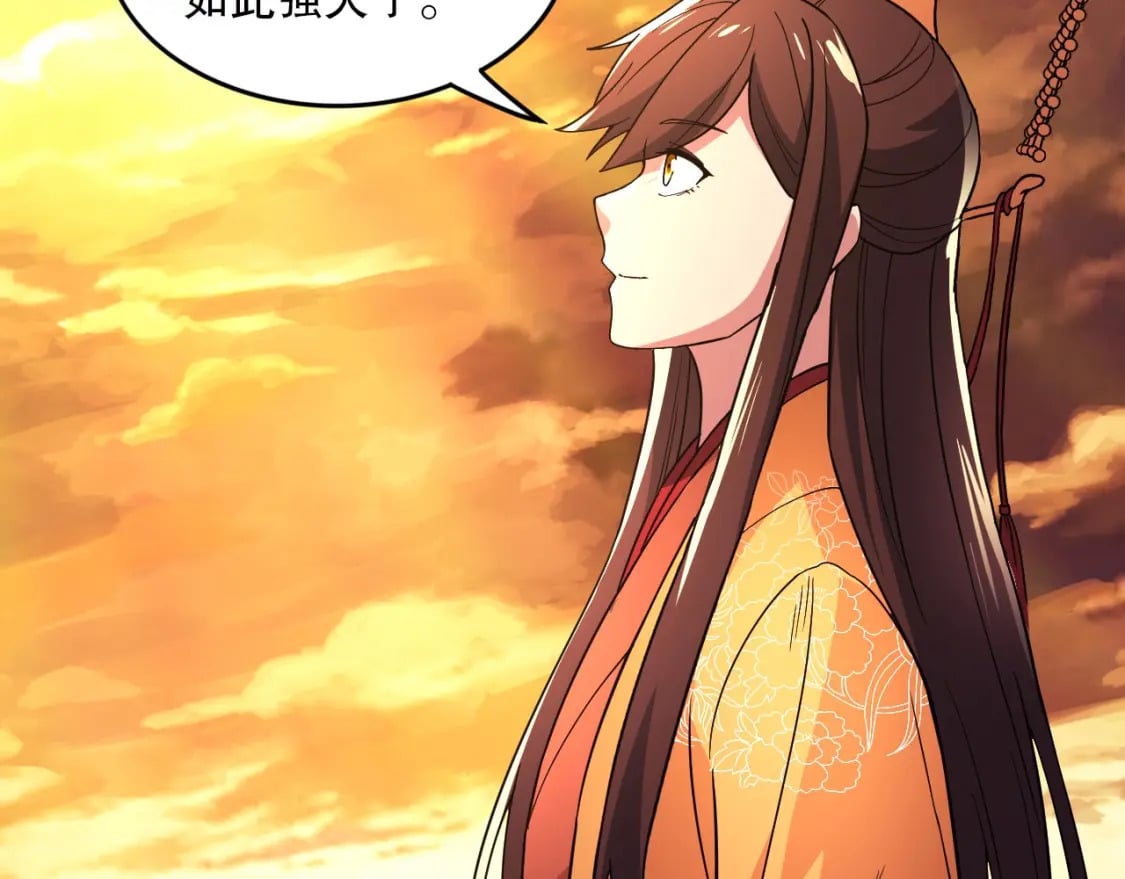 第75话 不鸣则已，一鸣惊人74