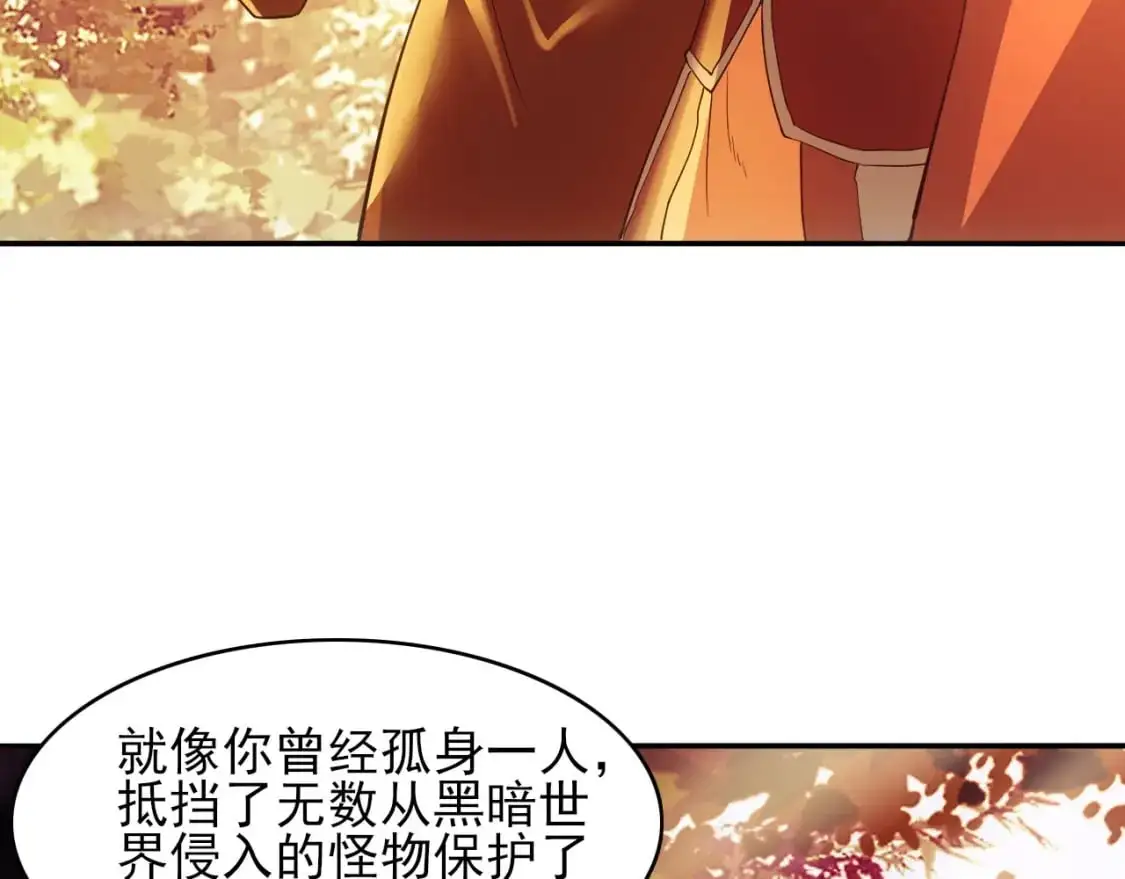 第151话 无敌，是多么的寂寞！70
