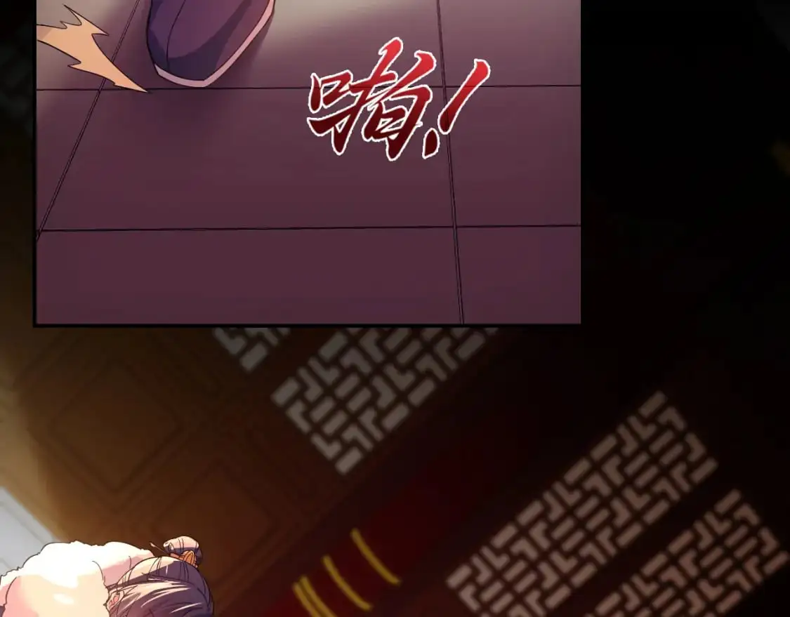 第127话 叶宁离无敌只差一步！77