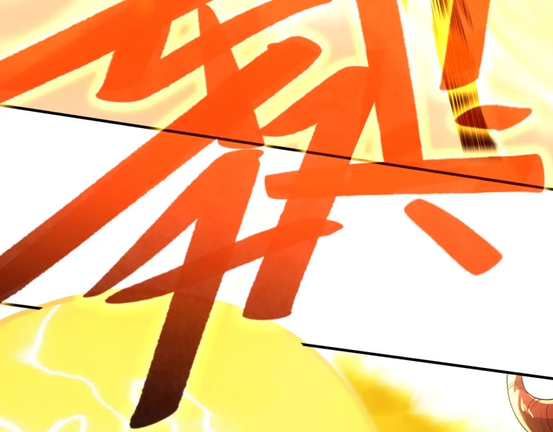 第116话 叶宁封圣，作死之路渐行渐远62