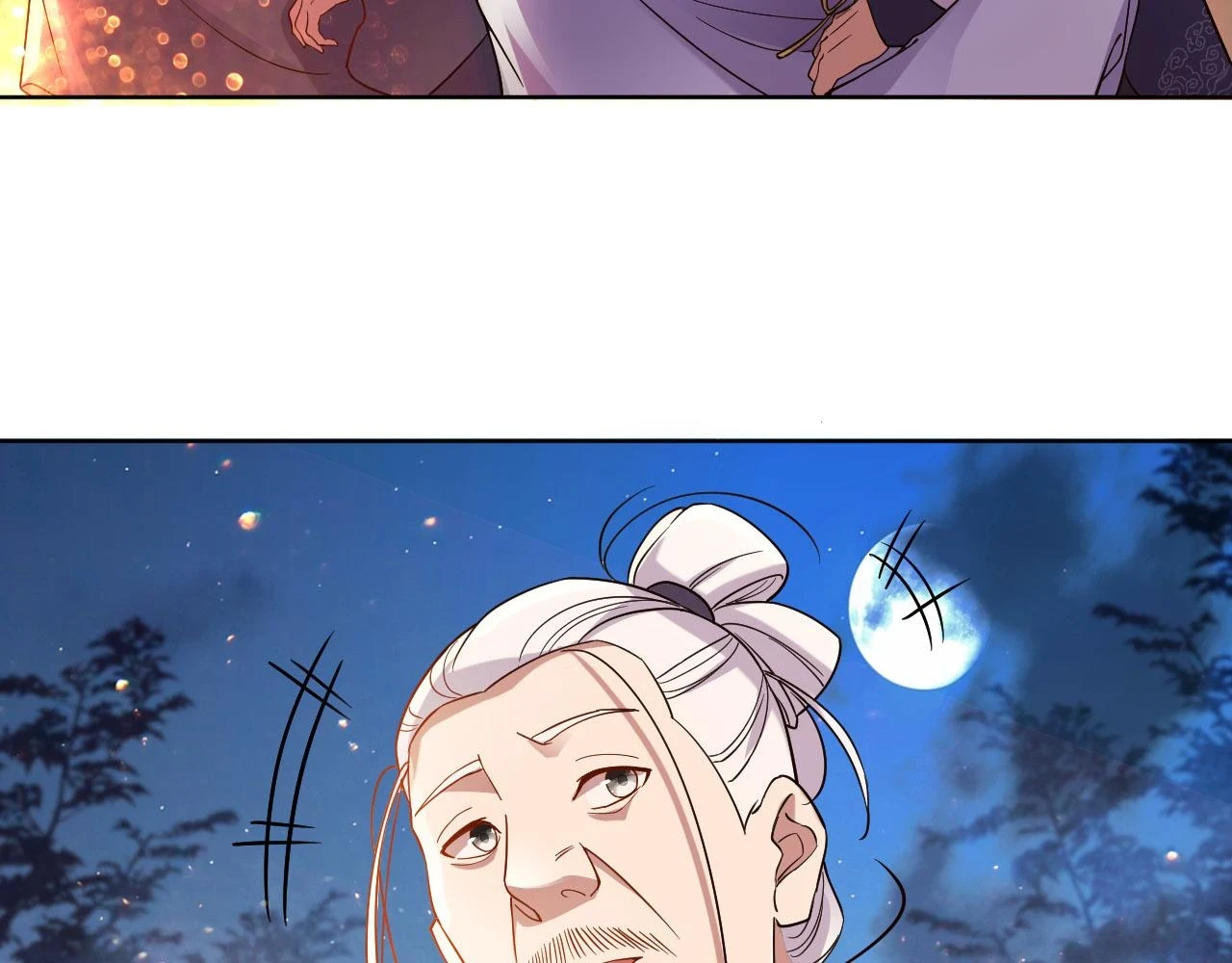 第54话 老娘成全你！72