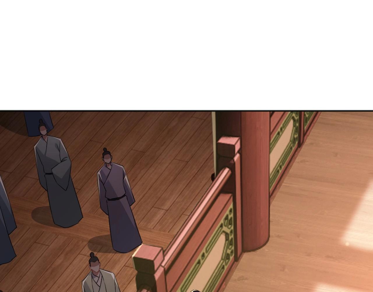 第8话 秀你一脸！4