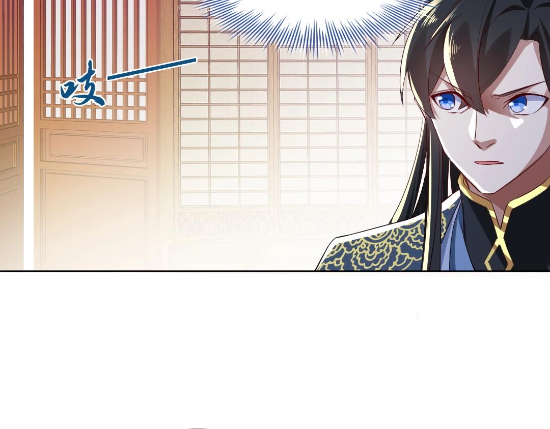 第7话 我站在巨人肩膀上！105