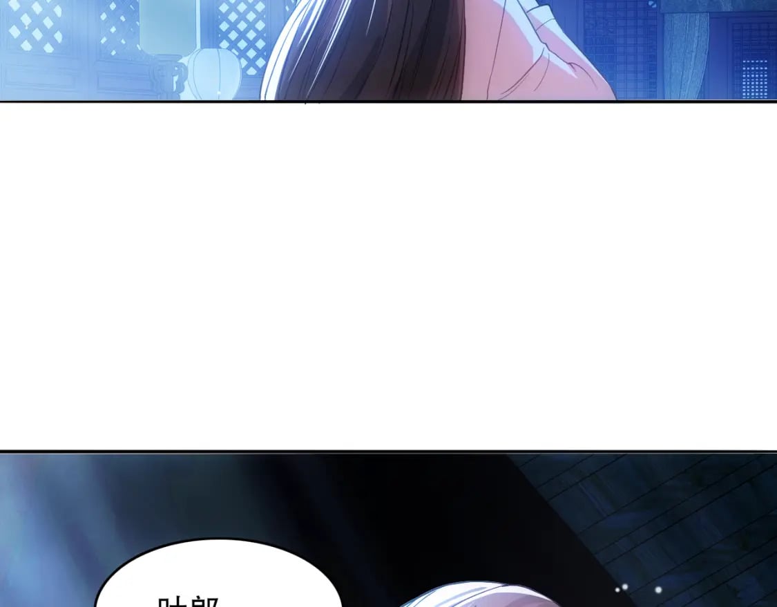 第108话 皇帝对叶宁的趁虚而入18