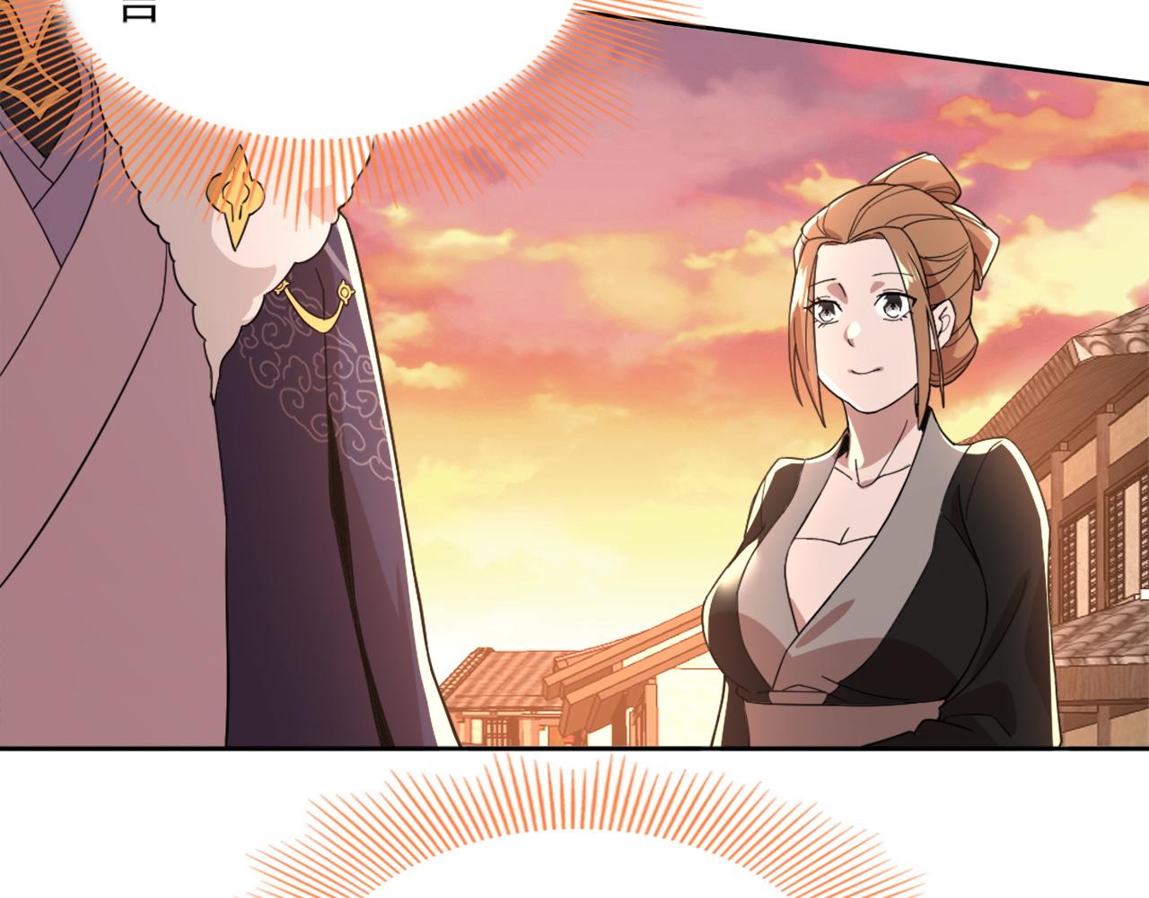 第40话 斩立决65