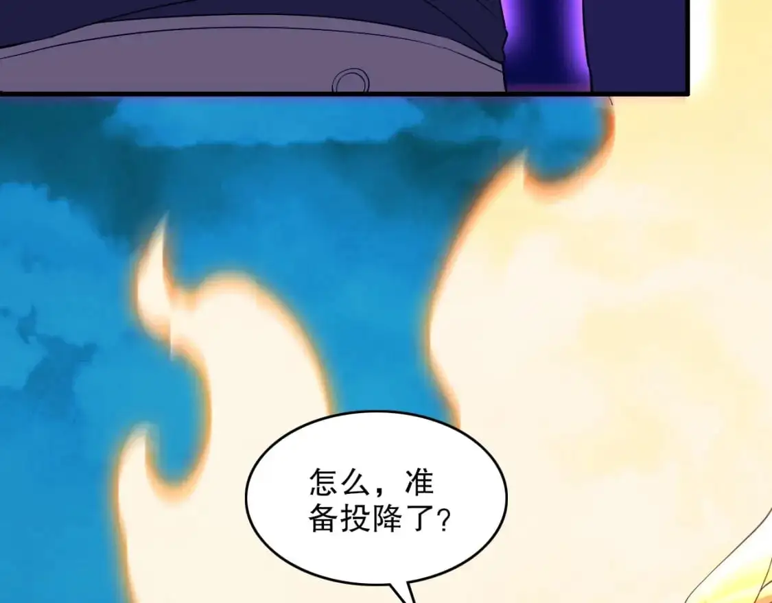 第141话 危机！这次必死无疑？46