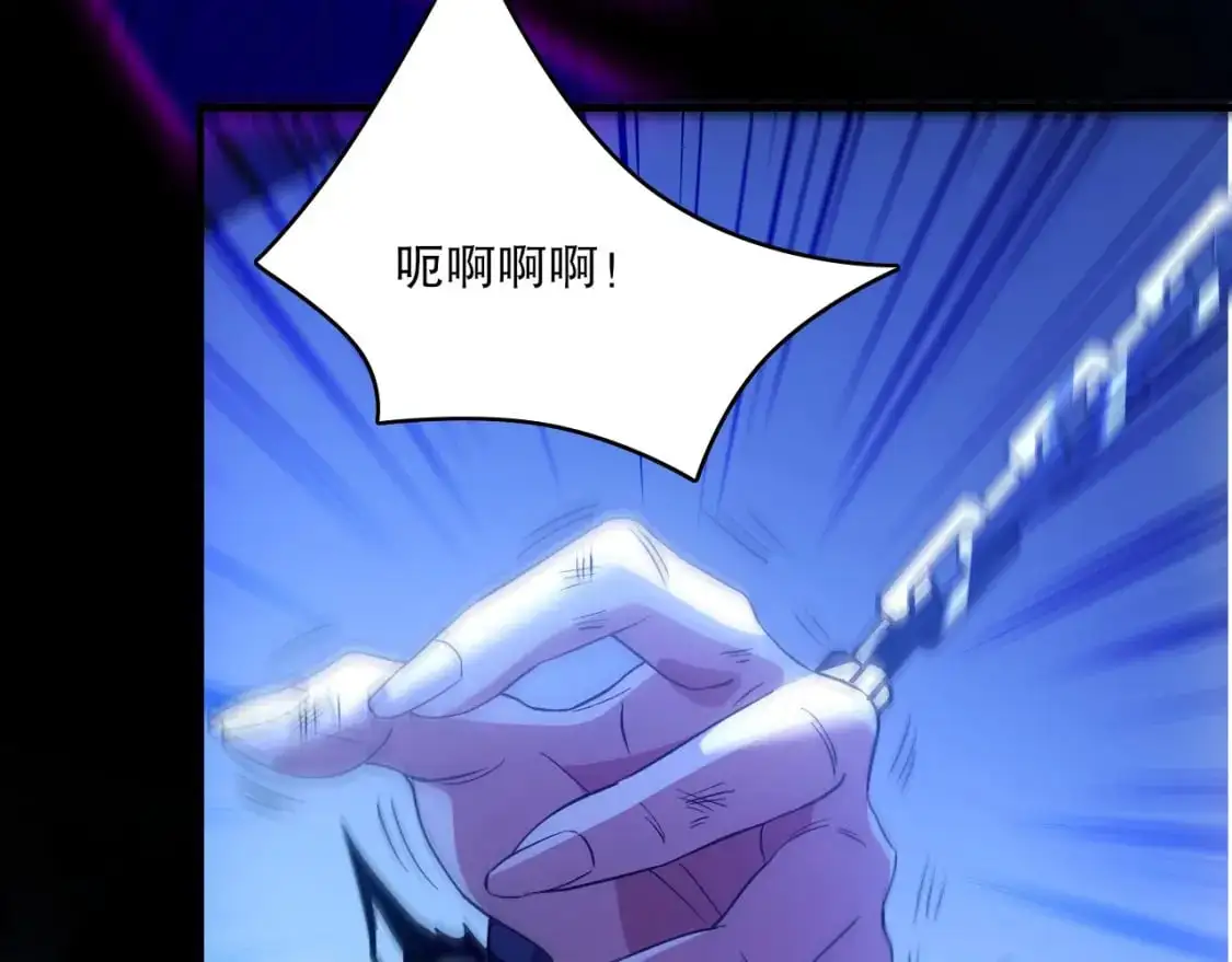 第145话 岌岌可危的联盟！76