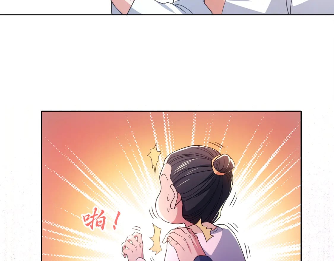 第87话 跟我不死不休？你行吗？21