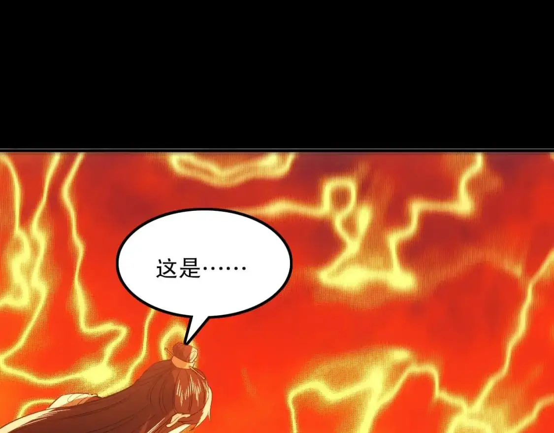 第134话 一线危机！大周的生死存亡！104