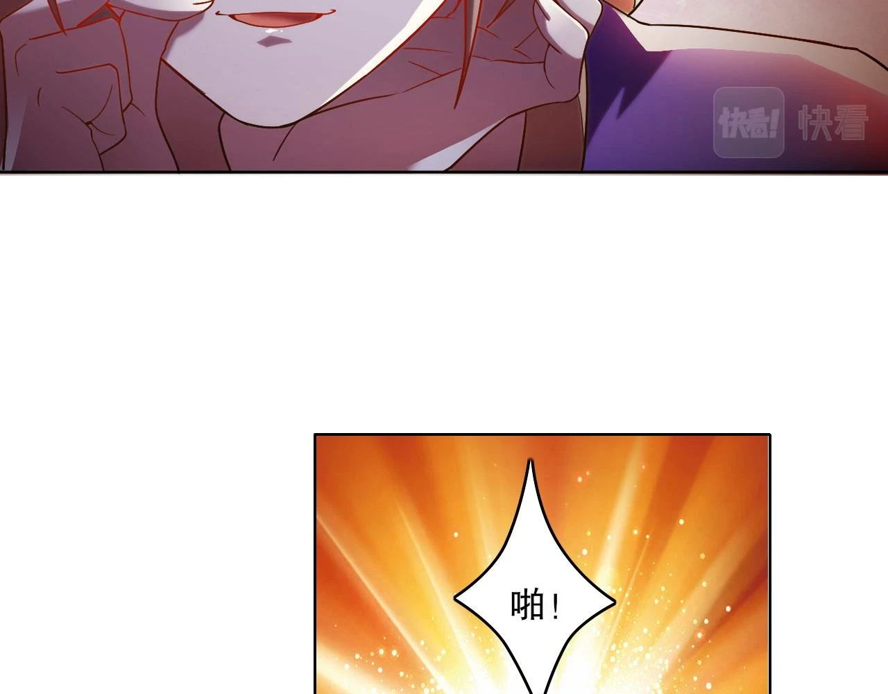第51话 仙门世家！？68