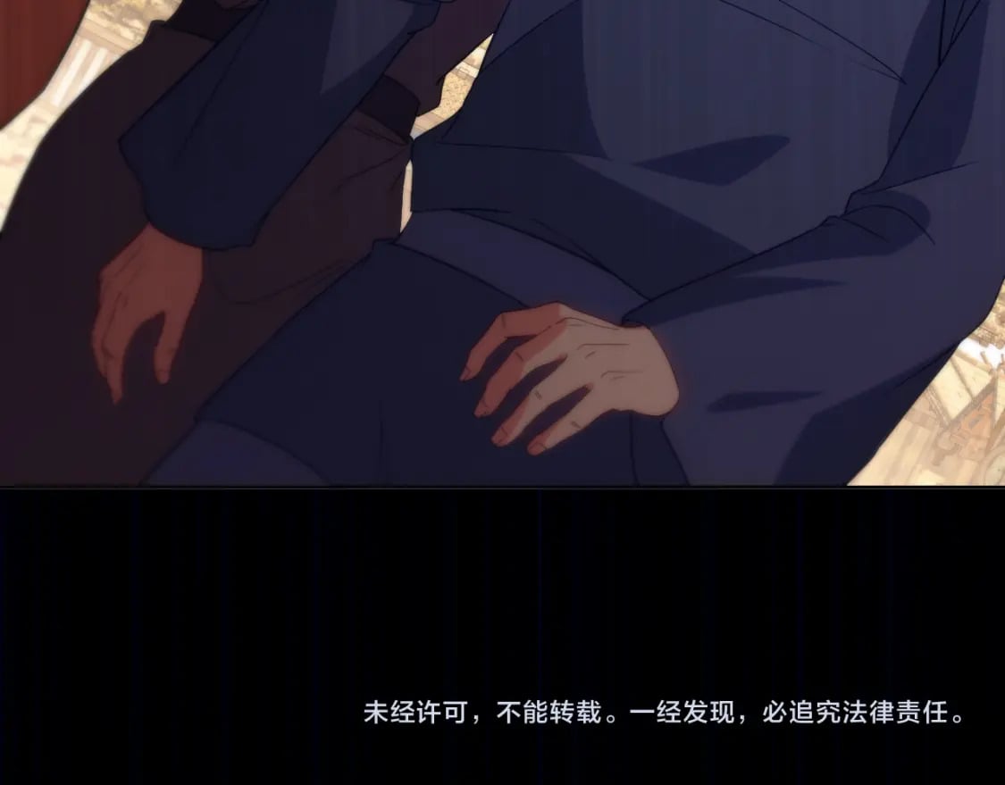 第105话 对不起，其实我是修仙者105
