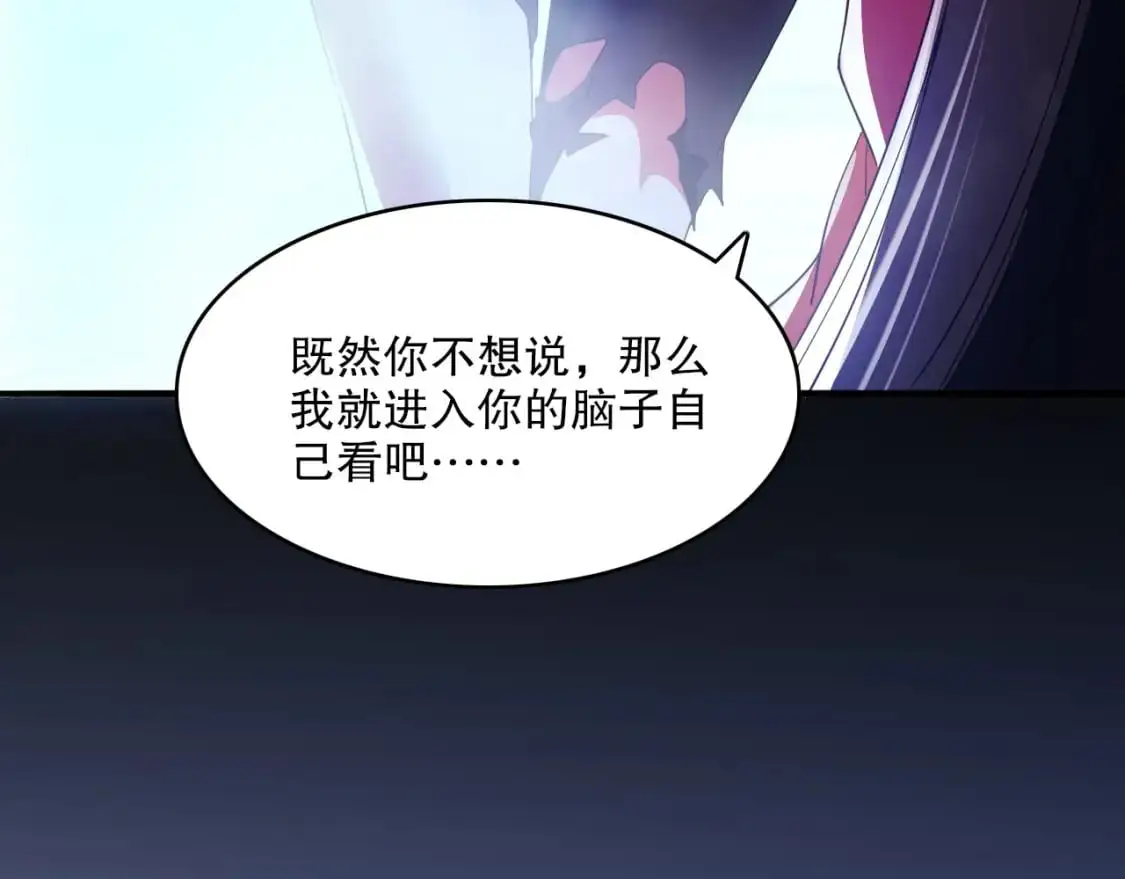 第139话 众志成城，山河尽复！163