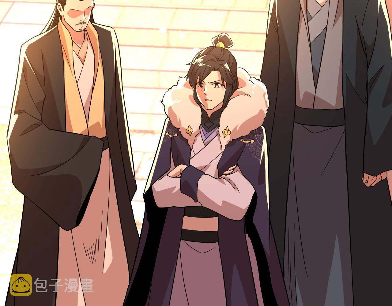 第49话 姐姐吸我！48