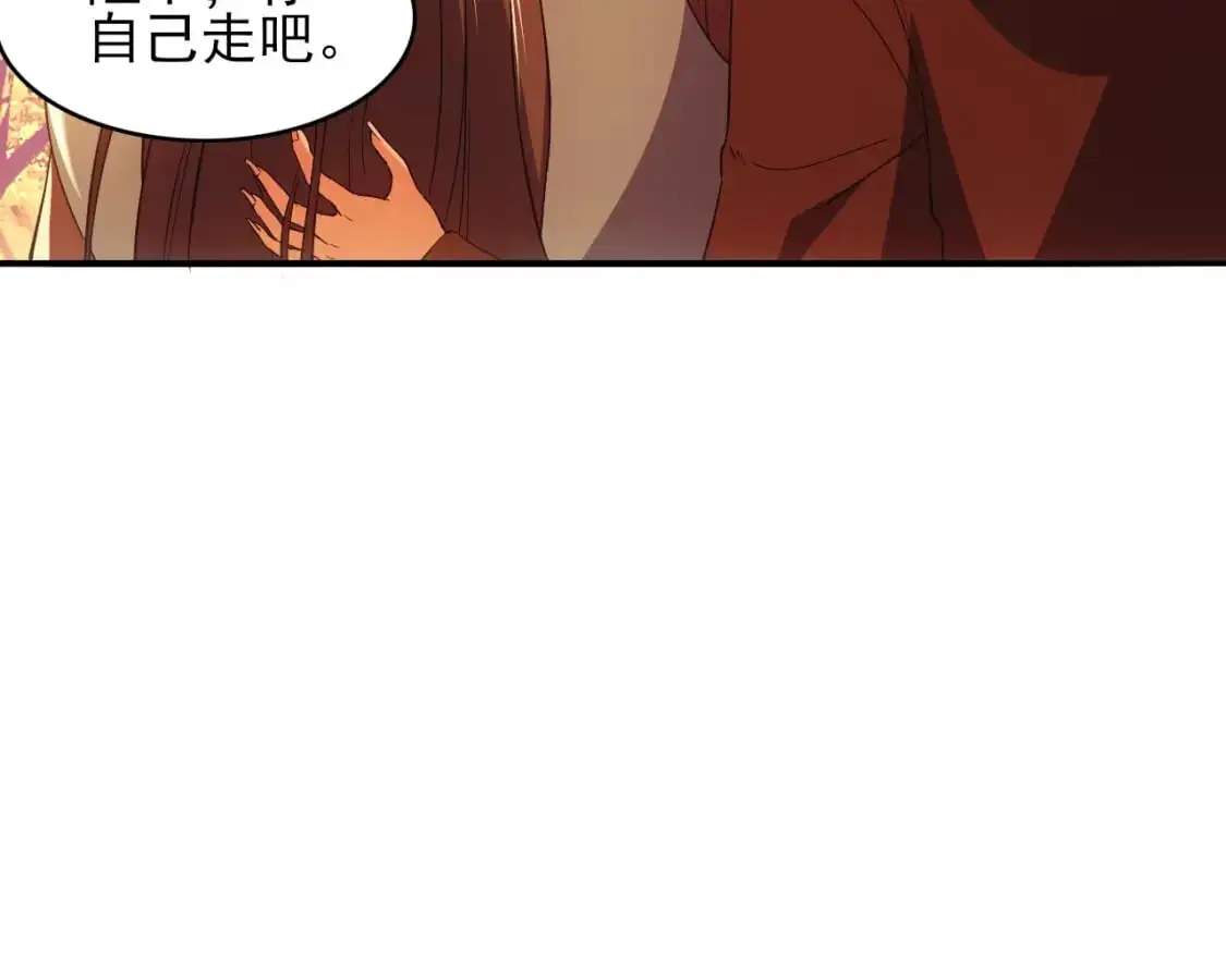 第151话 无敌，是多么的寂寞！67