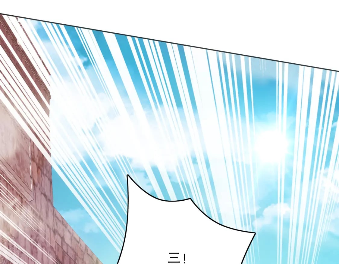 第85话 破城！就是这么快！59