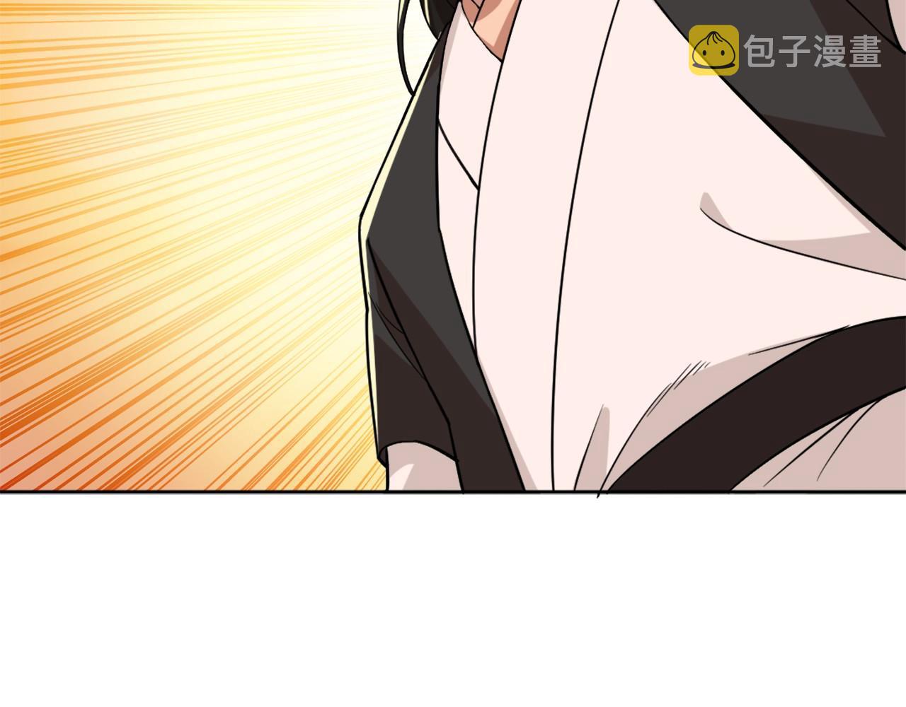 第32话 魔修之人60
