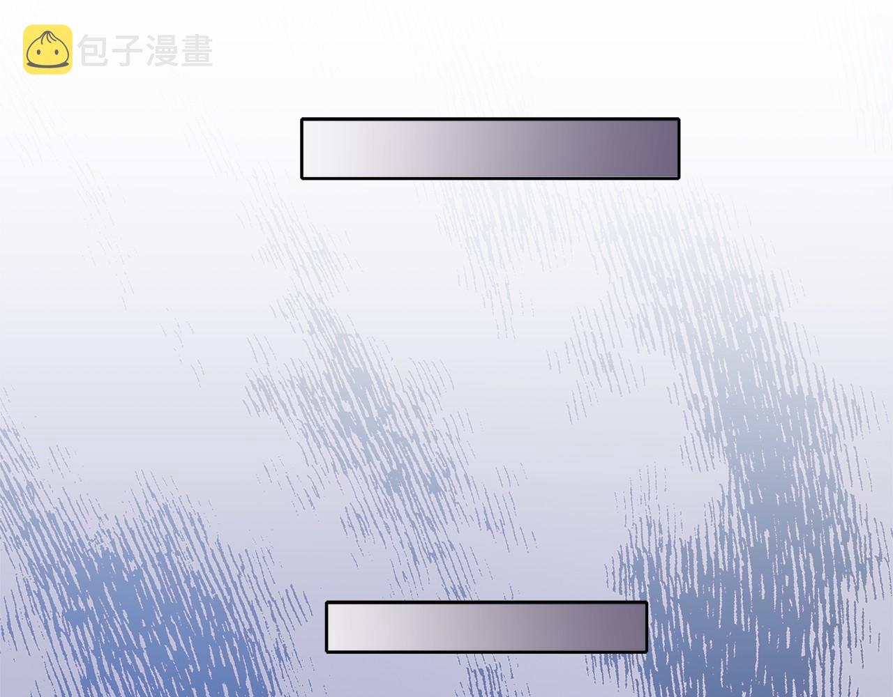 第35话 互不相欠12