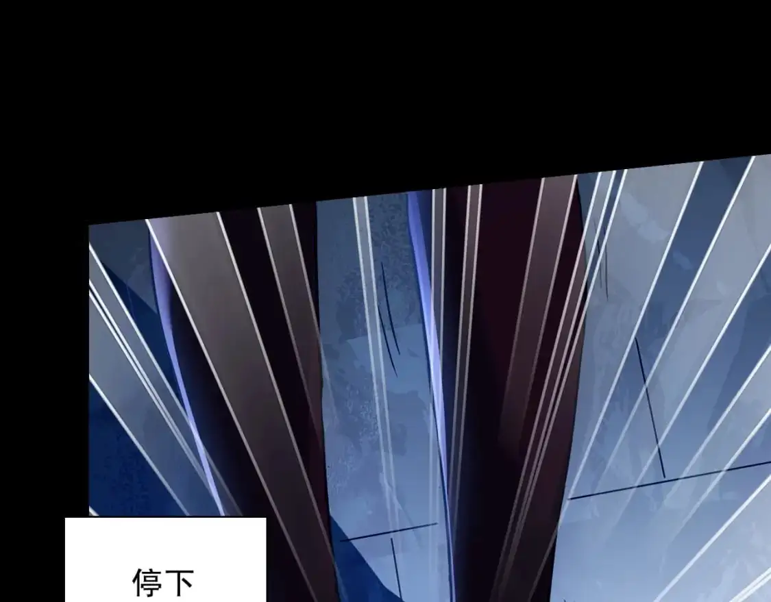 第128话 麻了！这开挂老六又突破了24