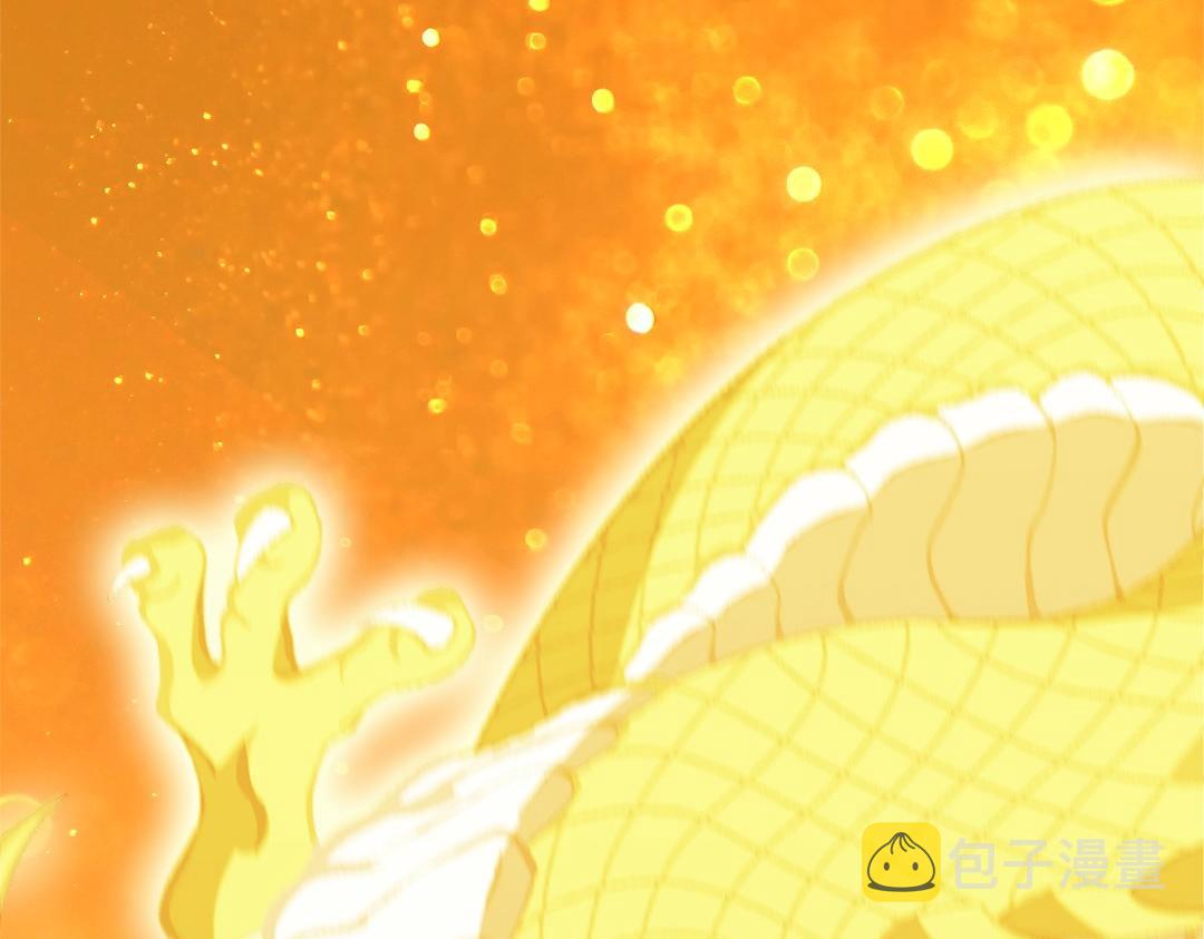 第45话 无耻老贼54