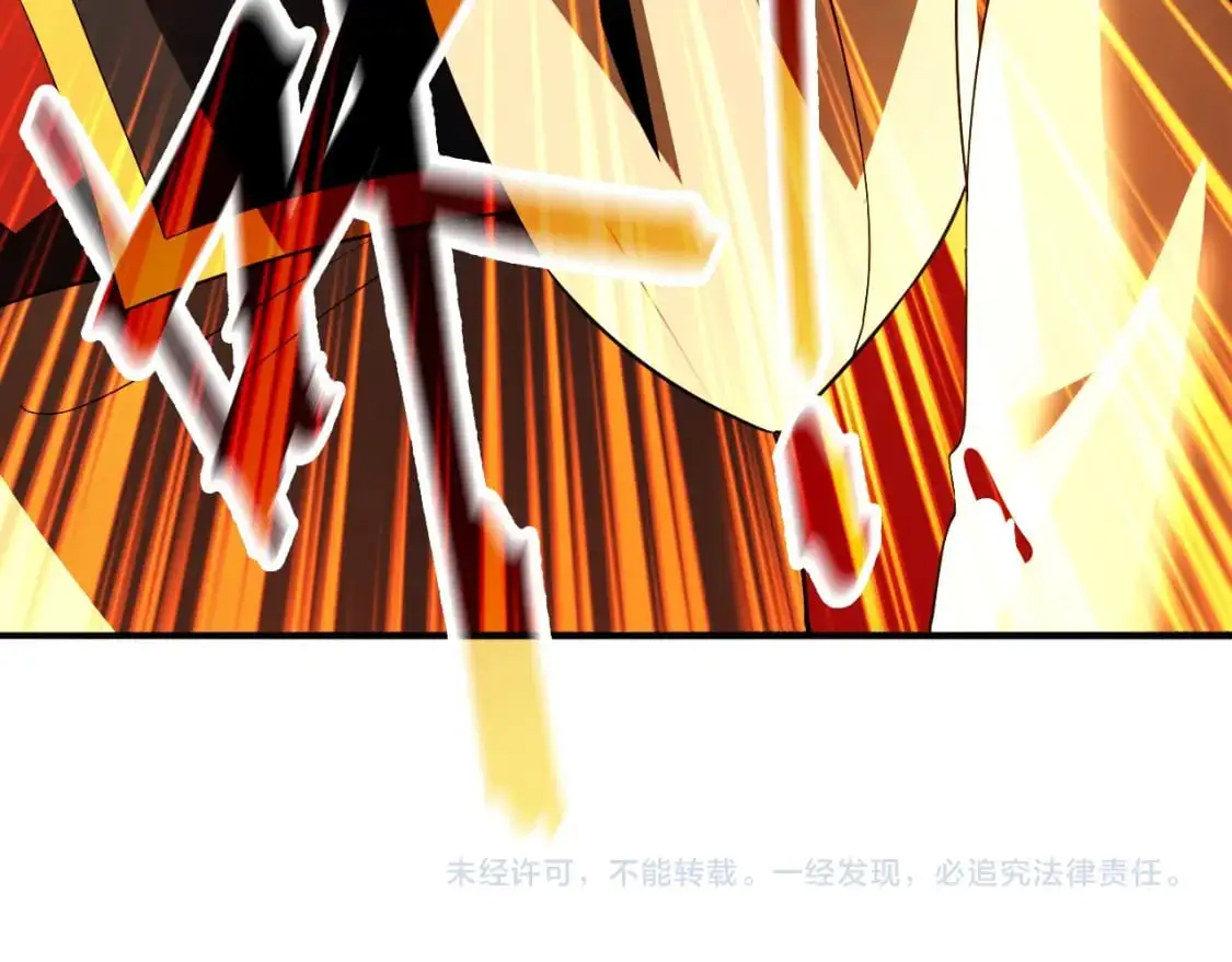 第143话 先遣部队，小试牛刀！160