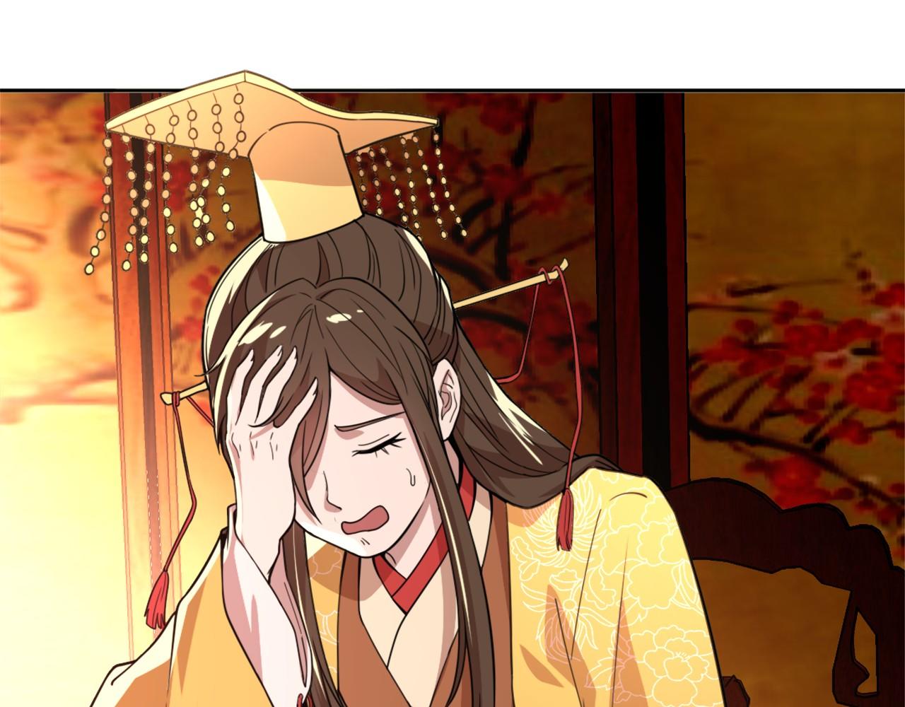 第39话 清算开始！81