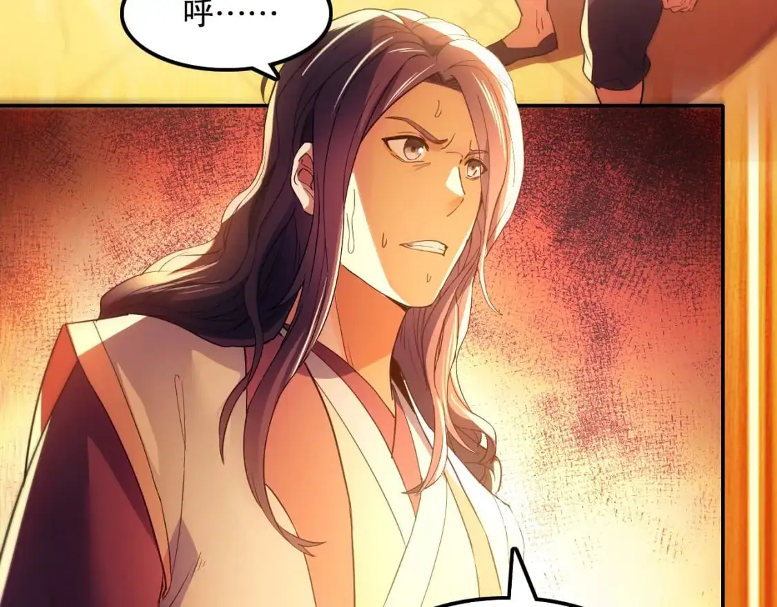 第135话 孙大圣来了？！13