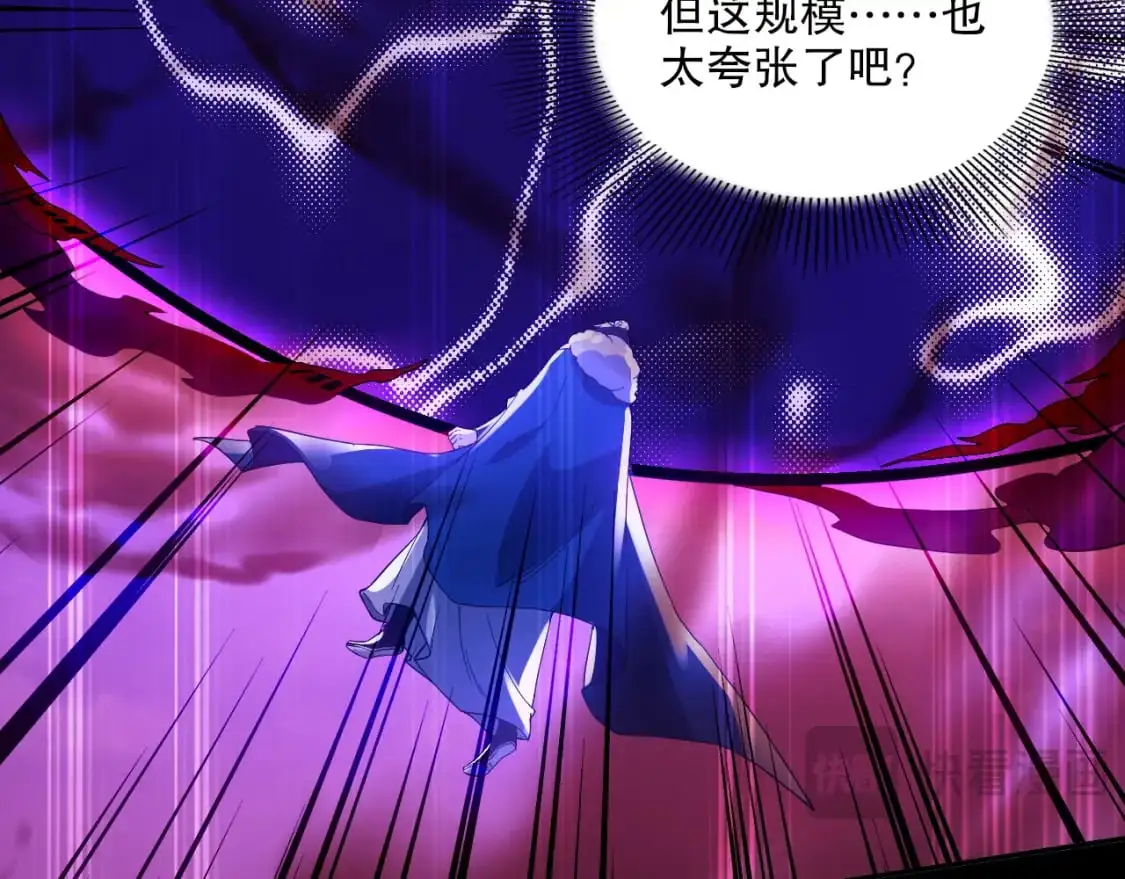 第129话 这次作死应该不会有意外了吧？96