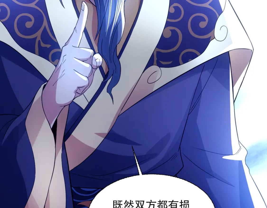 第118话 我要你血债血偿！51