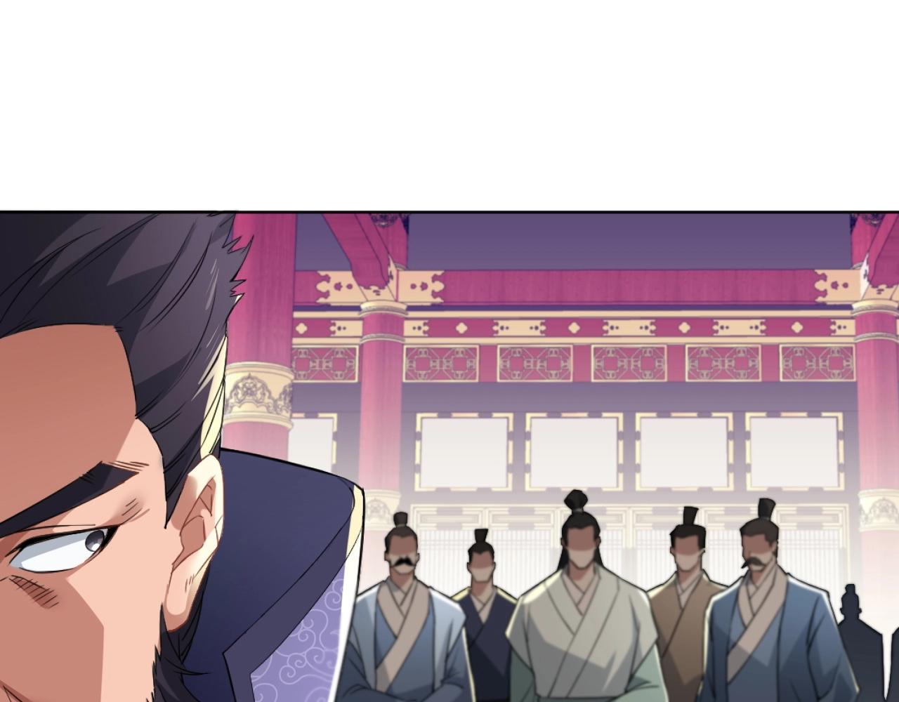 第4话 这就成英雄了？32