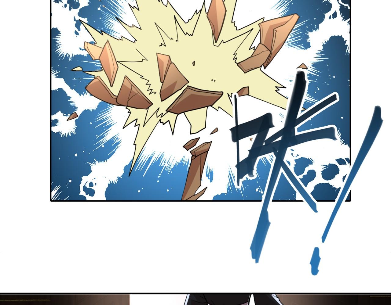 第35话 互不相欠30