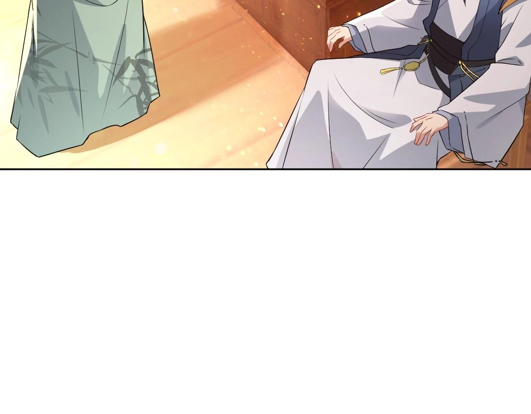第8话 秀你一脸！39